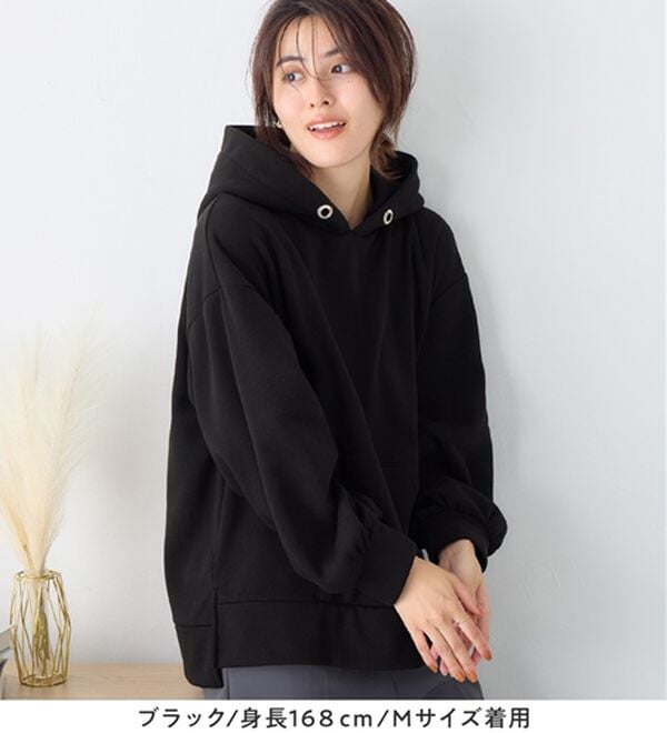 Viola e Viola（ヴィオラ エ ヴィオラ）の「【毛玉になりにくい】ふんわり柔らか裏起毛パーカー（パーカー）」｜詳細画像