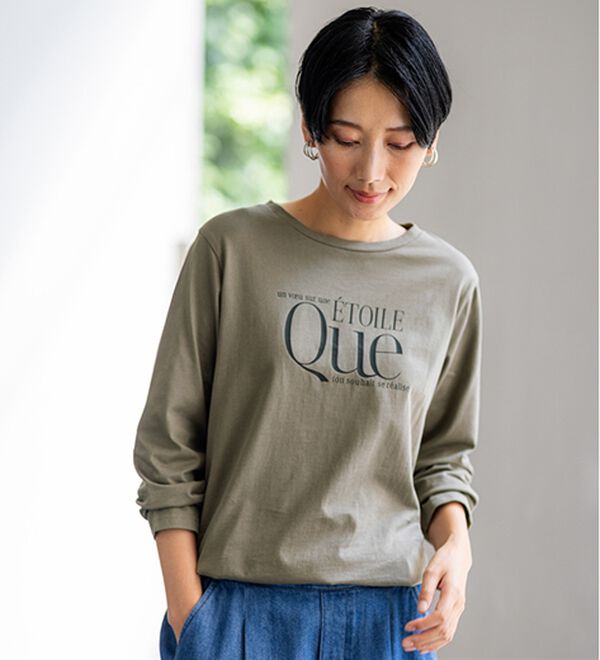 BELLUNA（ベルーナ）の「【着回しのミカタ！】綿100％大人顔サマ見えプリントロンT（カットソー）」｜詳細画像