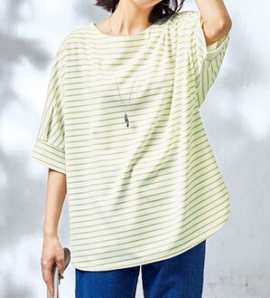 BELLUNA（ベルーナ）の「リップル素材ゆったりボーダープルオーバー（カットソー）」｜オフ白／ライム