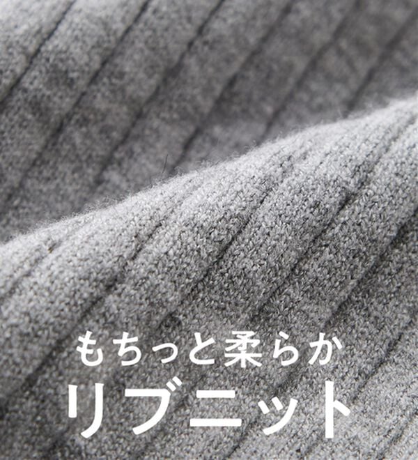 GeeRA（ジーラ）の「レイヤード風モチっと柔らかリブニット（ニット・セーター）」｜詳細画像