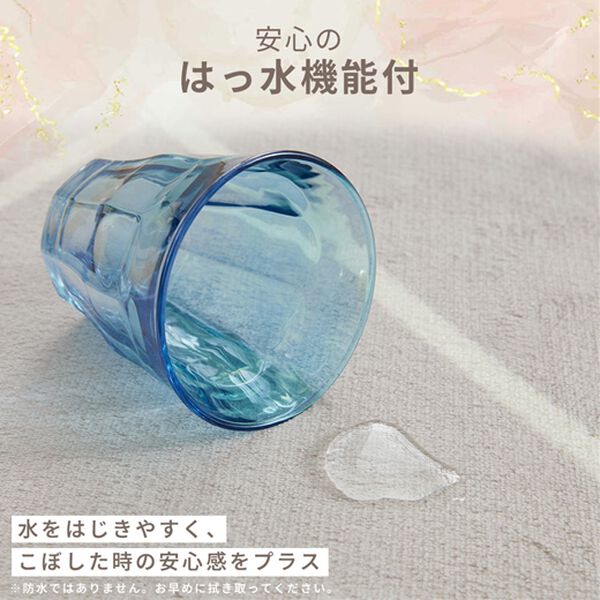 iellio（イエリオ）の「北欧調洗えるはっ水フランネルラグ＜ロングシーズン・床暖対応・洗濯可能・ウォッシャブル・おしゃれ・はっ水＞（ラグ）」｜詳細画像