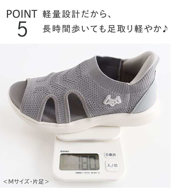 BELLUNA（ベルーナ）の「＜バルモラル＞サッと履けるニットサンダル（サンダル・ミュール）」｜詳細画像