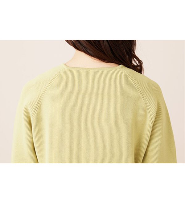 BELLUNA（ベルーナ）の「上品スポンディッシュニットペプラムカーディガン（ニットカーディガン）」｜詳細画像