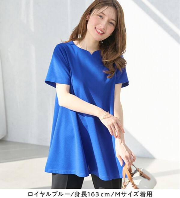 alotta（アロッタ）の「【接触冷感】さらっと快適！高見えフレアーロングチュニックＴシャツ（チュニック）」｜詳細画像