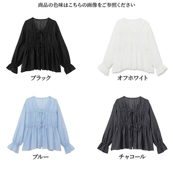 RANAN（ラナン）の「リボンドロストブラウス（ブラウス）」｜詳細画像