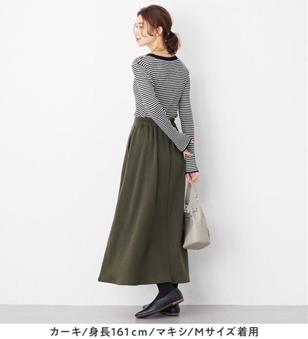 Viola e Viola（ヴィオラ エ ヴィオラ）の「【蓄熱保温】裏ファーフレアースカート（選べる！２丈）（ロングスカート）」｜詳細画像