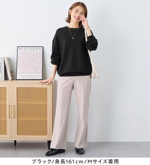 Viola e Viola（ヴィオラ エ ヴィオラ）の「【洗えるニット】着回し力抜群！秋から着られるシンプルニットトップス（ニット・セーター）」｜詳細画像