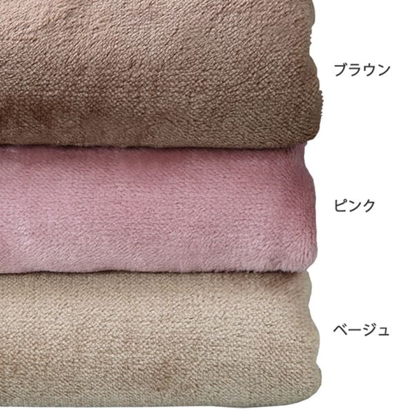 「マイクロファイバー衿カバー同色２枚組（掛布団カバー）」｜詳細画像