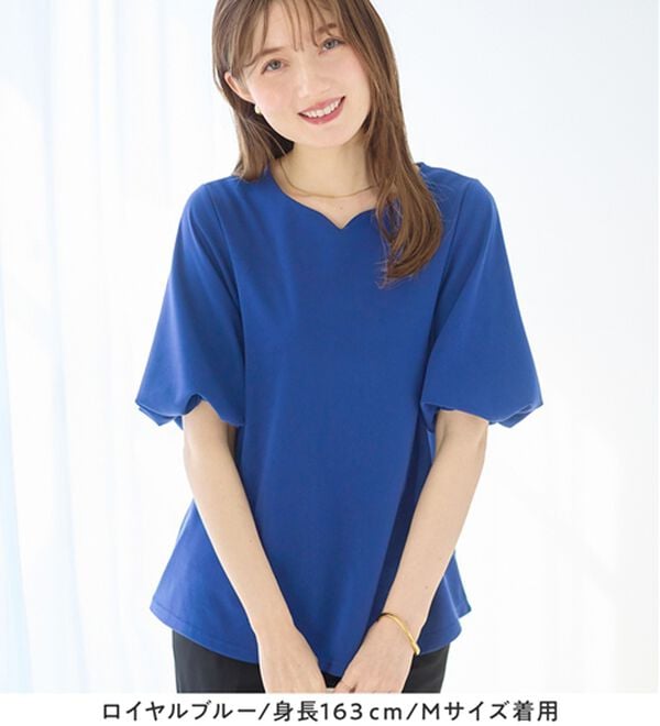 alotta（アロッタ）の「【接触冷感】パフ袖ハートネックブラウスＴシャツ（ブラウス）」｜詳細画像