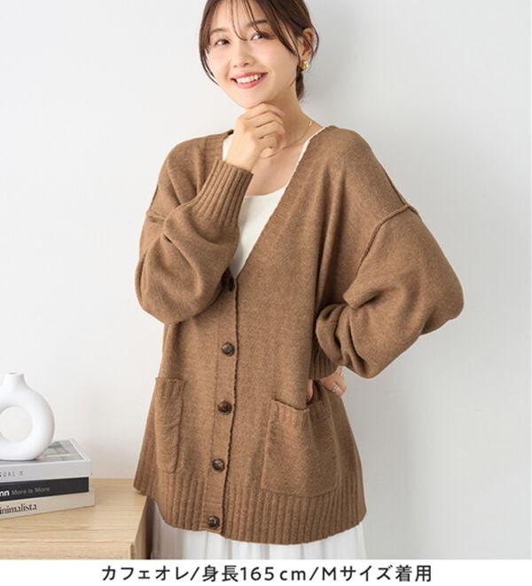 Viola e Viola（ヴィオラ エ ヴィオラ）の「洗えるもちもち　ミドル丈ニットカーデ（ニットカーディガン）」｜詳細画像