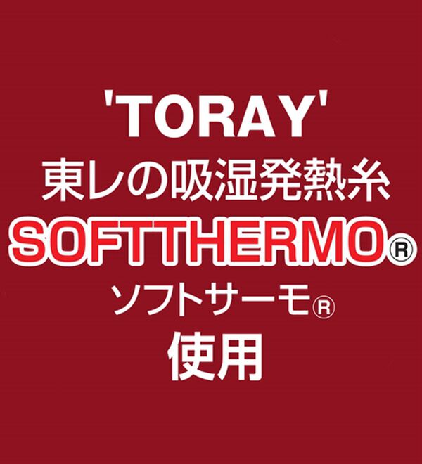 「通すだけ！華やかニットマフラー（ストール・スカーフ・マフラー）」｜詳細画像