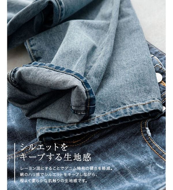 Pierrot（ピエロ）の「【選べる丈】ハイウエストストレートデニム（フルレングスパンツ）」｜詳細画像