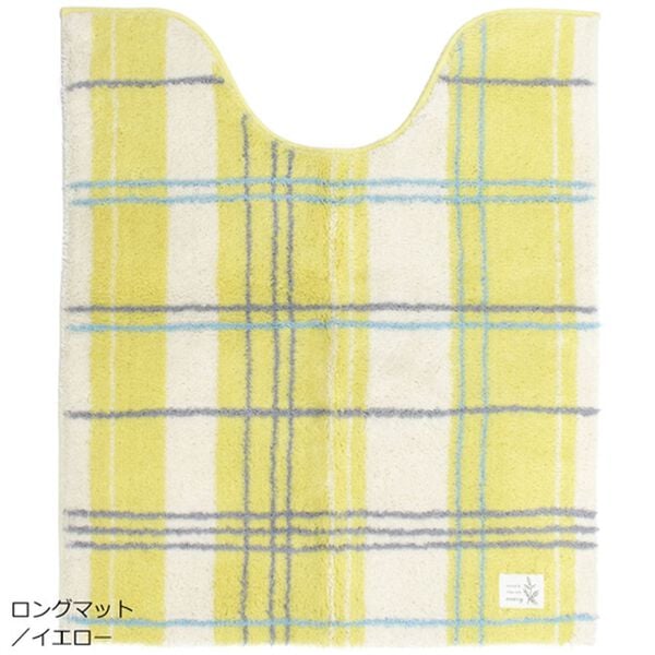 「エブリー　トイレマットシリーズ＜ロングマット・フタカバー・ペーパーホルダーカバー・レギュラーマット＞（トイレマット）」｜詳細画像