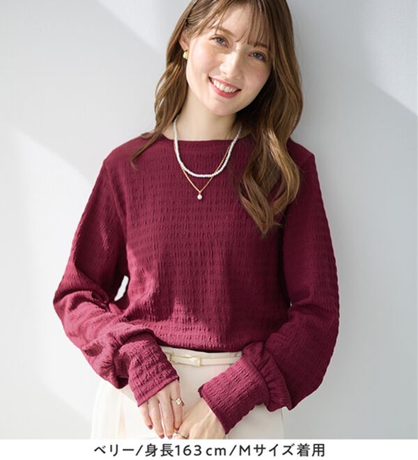 alotta（アロッタ）の「着映えジャカード素材パフ袖ゆるトップス（カットソー）」｜詳細画像