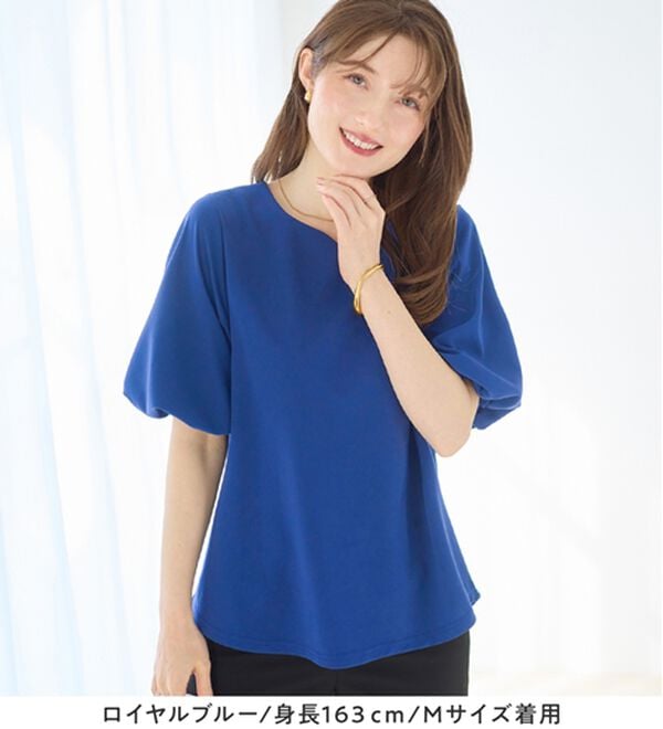 alotta（アロッタ）の「【接触冷感】パフ袖ハートネックブラウスＴシャツ（ブラウス）」｜詳細画像