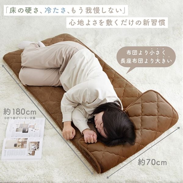 iellio（イエリオ）の「収納簡単とろけるマイクロ素材抗菌防臭極厚ごろ寝マット（敷布団）」｜詳細画像