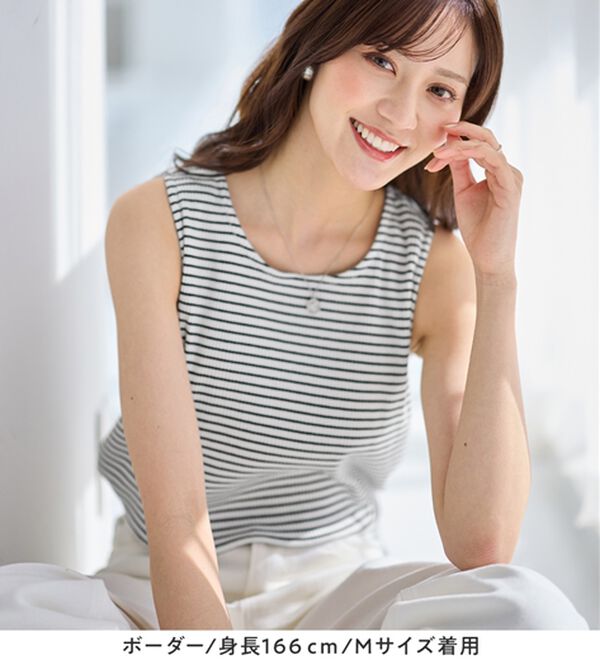 alotta（アロッタ）の「肩紐隠せるストラップ付きリブタンクトップ（タンクトップ・キャミソール）」｜詳細画像