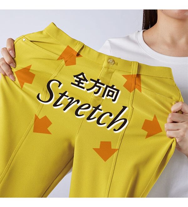 BELLUNA（ベルーナ）の「すっきり伸びる！ハイテンション美脚パンツ　ストレート（フルレングスパンツ）」｜詳細画像