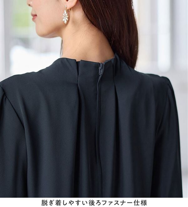 alotta（アロッタ）の「【嬉しい５つの機能付】ネックパール調タックフレアーワンピース（その他ワンピース）」｜詳細画像