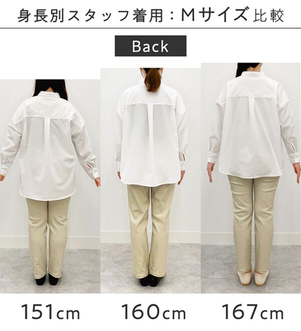 Viola e Viola（ヴィオラ エ ヴィオラ）の「【イージーケア】お手入れ簡単羽織に使えるオーバーシャツ（シャツ）」｜詳細画像