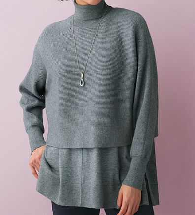 BELLUNA（ベルーナ）の「着回し自在！ニットベストアンサンブル（アンサンブル）」