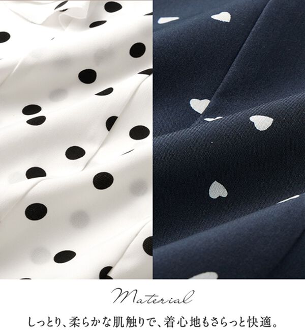 alotta（アロッタ）の「フリルデザインブラウス（ブラウス）」｜詳細画像