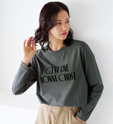 BELLUNA（ベルーナ）の「綿１００％素材フロッキーロゴ長袖Ｔシャツ（Tシャツ）」