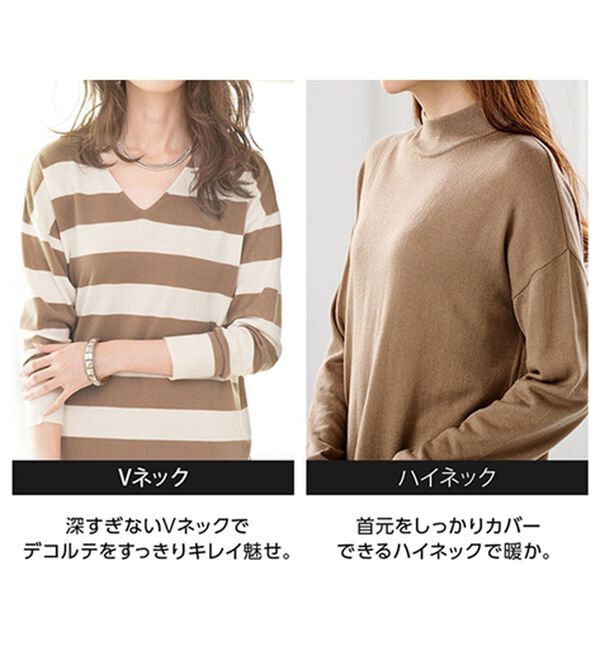 RANAN（ラナン）の「カシミヤタッチニットワンピース（ニットワンピース）」｜詳細画像