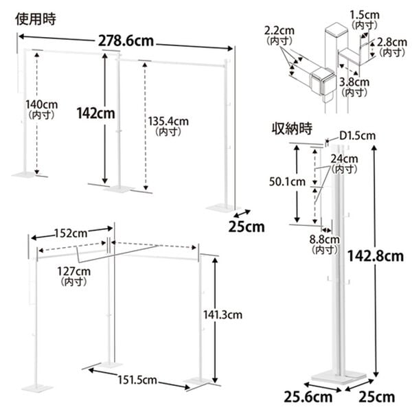 iellio（イエリオ）の「タワー　折り畳み室内物干し２連＜ｔｏｗｅｒ山崎実業＞（ランドリーラック・収納）」｜詳細画像
