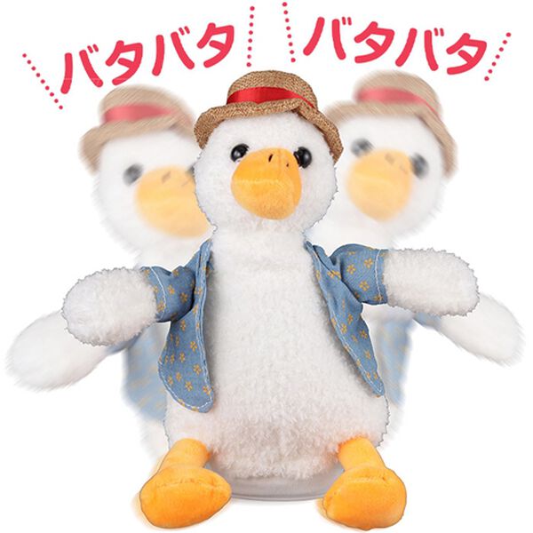 「言葉を返してくれる「オウちゃん」＆「アヒル君」セット（おもちゃ・ぬいぐるみ）」｜詳細画像