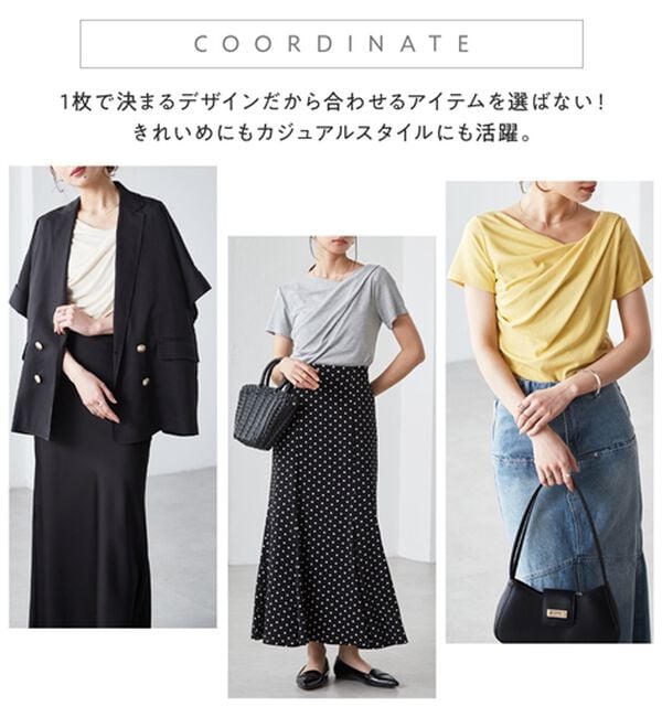 RANAN（ラナン）の「【ひんやり／着映え】上品ドレープリブＴシャツ（カットソー）」｜詳細画像
