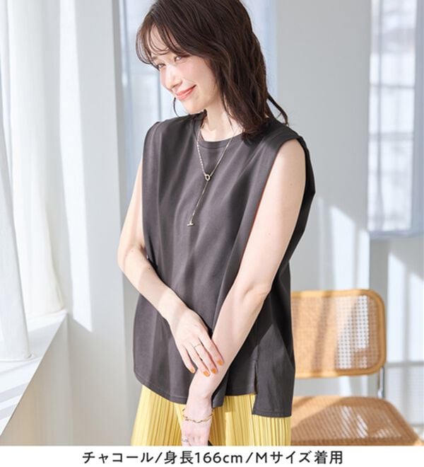 Viola e Viola（ヴィオラ エ ヴィオラ）の「【接触冷感】脇を見せたくない人のためのタンクトップ（タンクトップ・キャミソール）」｜詳細画像