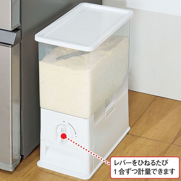 「計量米びつ１０ｋｇ（保存容器・米びつ）」｜詳細画像