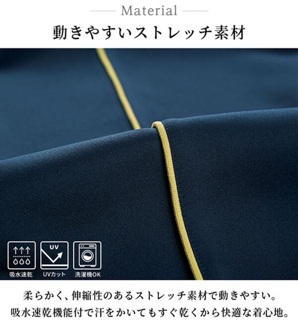 BELLUNA（ベルーナ）の「＜ＥＬＬＥ　Ａｃｔｉｖｅ＞配色ラインジャージパンツ（その他パンツ）」｜詳細画像