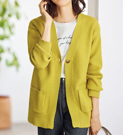 BELLUNA（ベルーナ）の「お手入れ簡単！多機能ベーシックカーディガン（ニットカーディガン）」