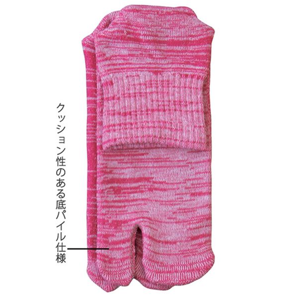 「健康足袋型スニーカー（足袋くつ下付）（スニーカー）」｜詳細画像