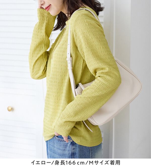 Viola e Viola（ヴィオラ エ ヴィオラ）の「立体ジャカードシンプルロンＴ（カットソー）」｜詳細画像