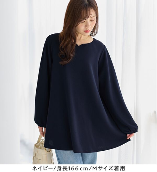 alotta（アロッタ）の「シワになりにくい！柔らかエンボス素材フレアーロングチュニックＴシャツ（チュニック）」｜詳細画像