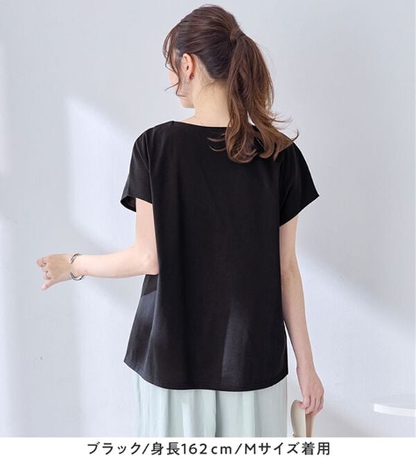 alotta（アロッタ）の「ひんやり裾パールデザインＴシャツ（カットソー）」｜詳細画像