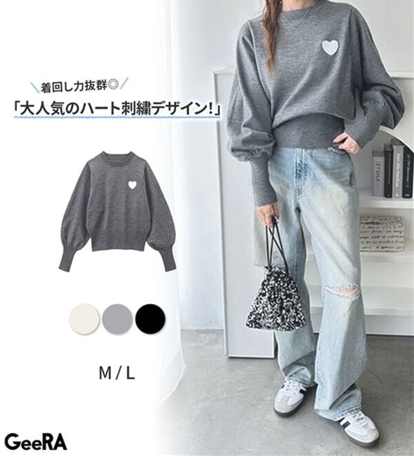 GeeRA（ジーラ）の「ハート刺繍ボリューム袖ニット（ニット・セーター）」｜詳細画像