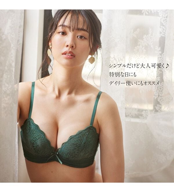 YU'NOW（ユナウ）の「美し盛りのスタイルアップブラ（ブラジャー）」｜詳細画像
