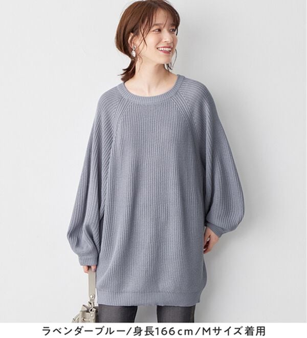 Viola e Viola（ヴィオラ エ ヴィオラ）の「バルーン袖ゆるニット（ニット・セーター）」｜詳細画像