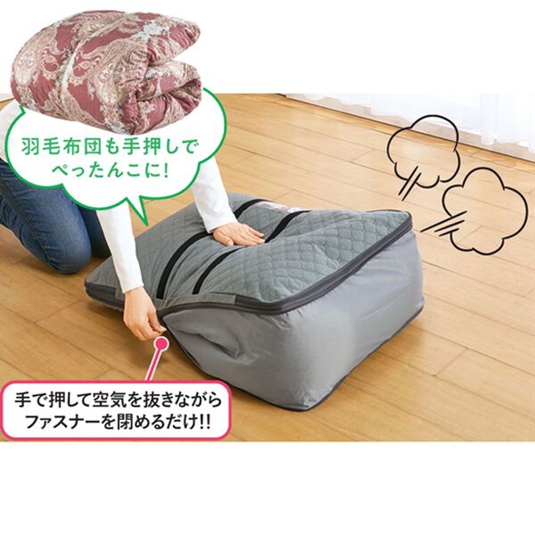 「竹炭消臭　圧縮収納ケース（その他日用品）」｜詳細画像