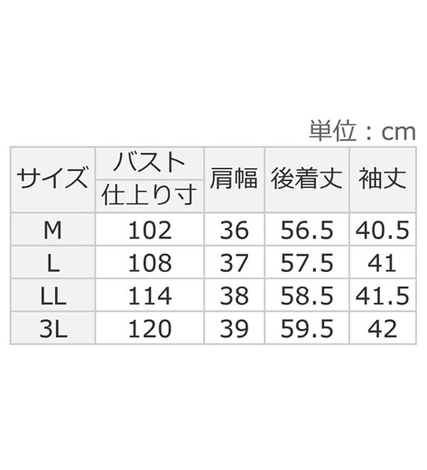 alotta（アロッタ）の「袖口パール6分袖ブラウス（ブラウス）」｜詳細画像
