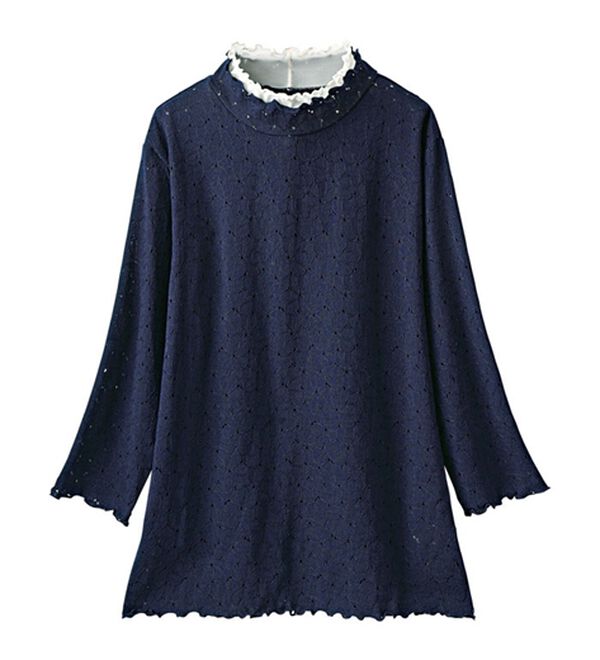 LAVIENNE（ラヴィエンヌ）の「メロウが素敵な総レースプルオーバー（肌着・インナーウェア）」｜詳細画像