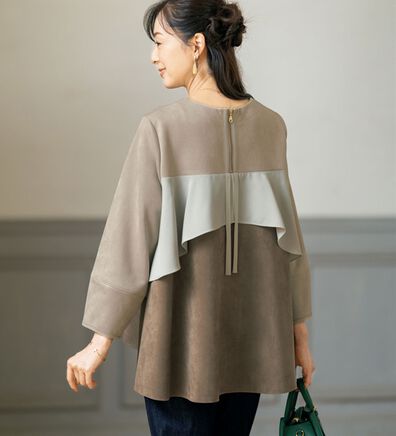 ルフラン（ルフラン）の「バックフリルのスエード調ブラウス（ブラウス）」