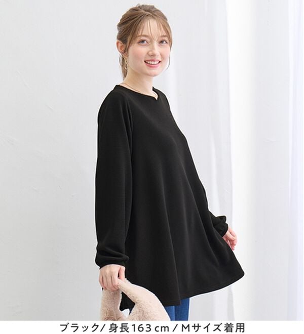 alotta（アロッタ）の「【シワになりにくい】柔らかエンボス素材フレアーロングチュニックＴシャツ（チュニック）」｜詳細画像