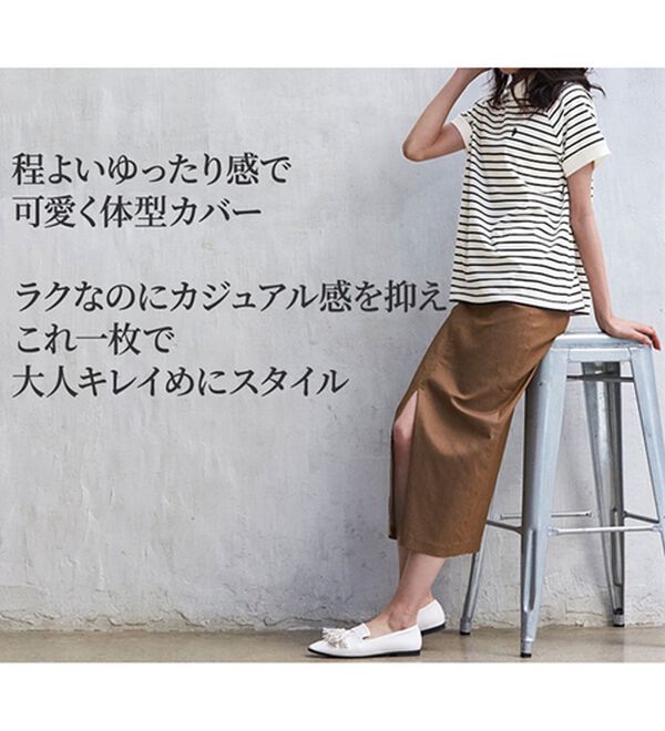 RANAN（ラナン）の「＜Ｕ.Ｓ.　ＰＯＬＯ ＡＳＳＮ.＞綿100％プチハイネックTシャツ（Tシャツ）」｜詳細画像