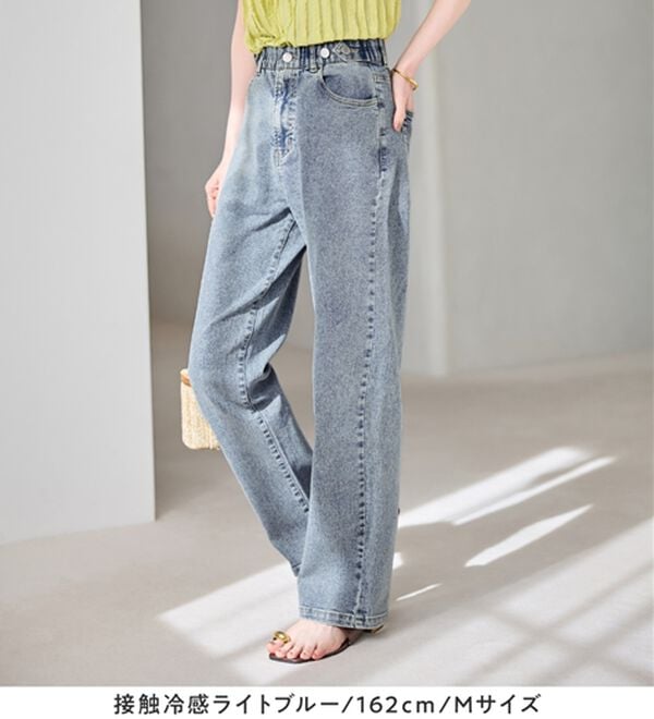 Viola e Viola（ヴィオラ エ ヴィオラ）の「【ストレッチ】隠しゴムで見た目すっきり楽ちんデニム（フルレングスパンツ）」｜詳細画像