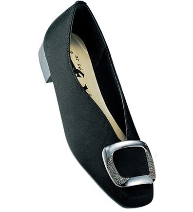 BELLUNA（ベルーナ）の「＜日本製＞美ラインエレガントパンプス（パンプス）」